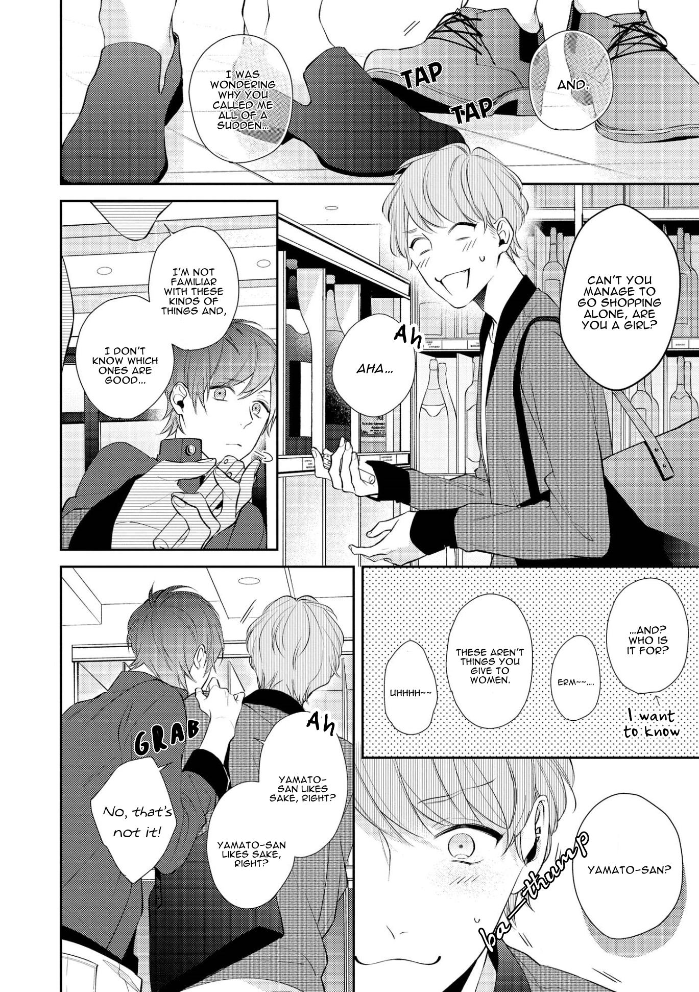 Read Night Milk Heaven chapter 2 image 11 on Lezhin