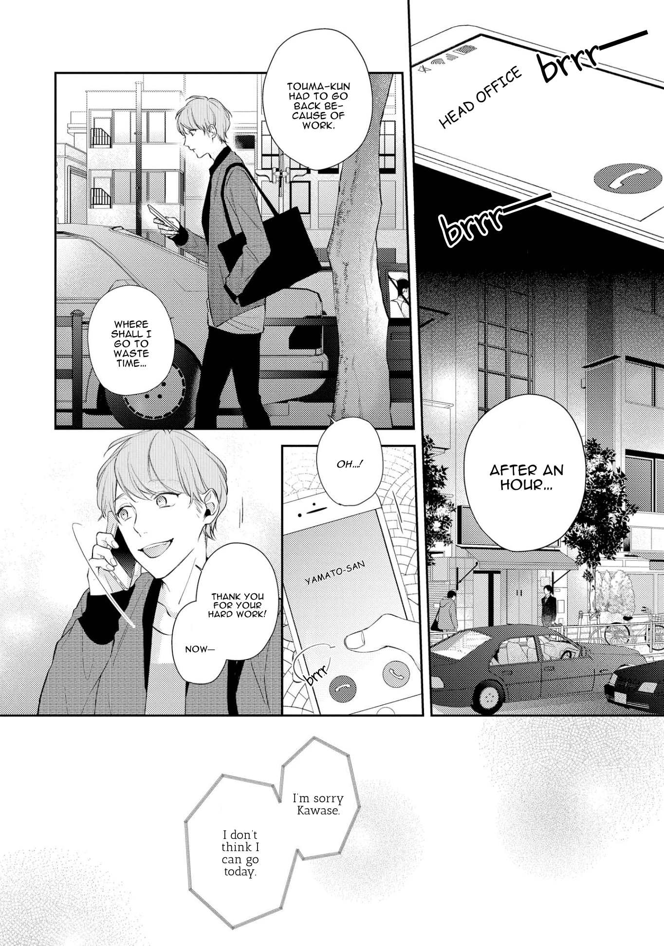 Read Night Milk Heaven chapter 2 image 13 on Lezhin