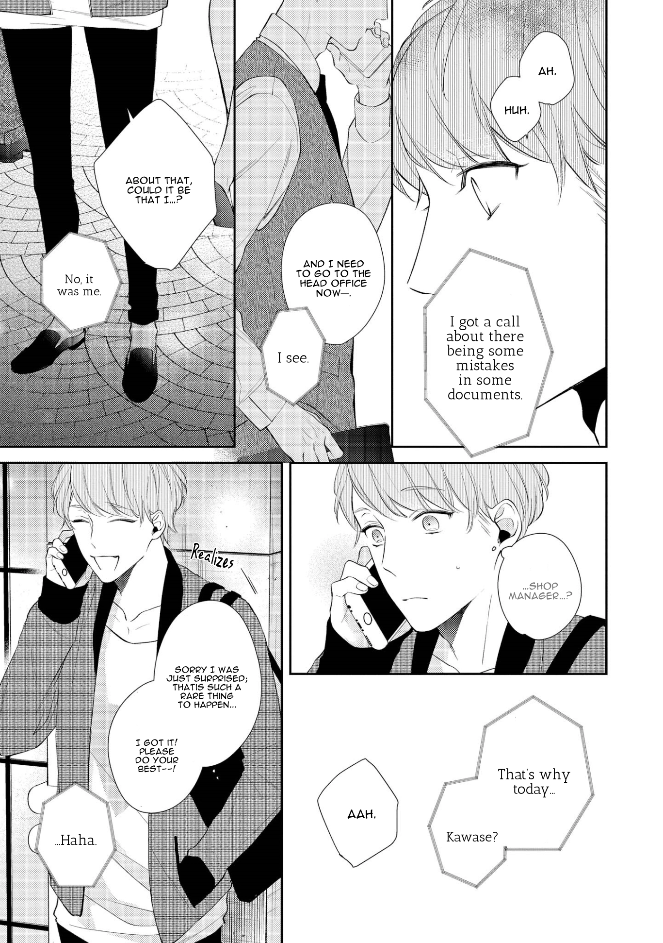 Read Night Milk Heaven chapter 2 image 14 on Lezhin