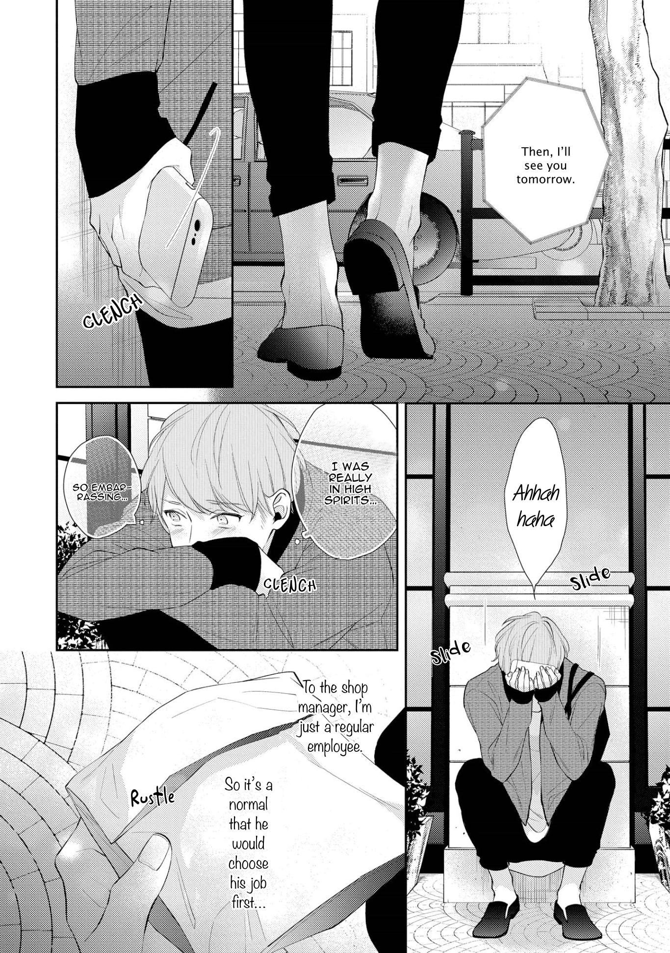 Read Night Milk Heaven chapter 2 image 15 on Lezhin
