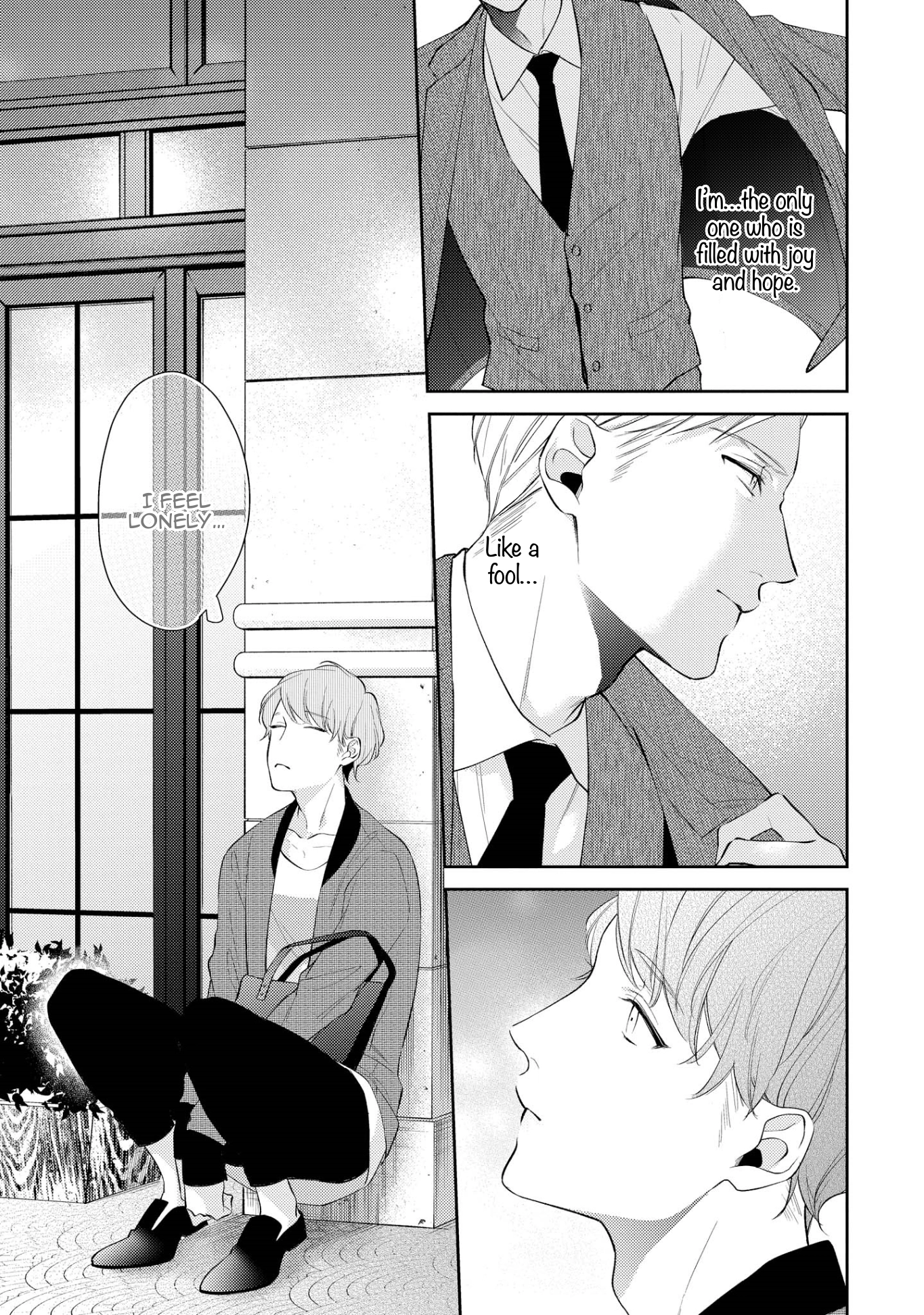 Read Night Milk Heaven chapter 2 image 16 on Lezhin