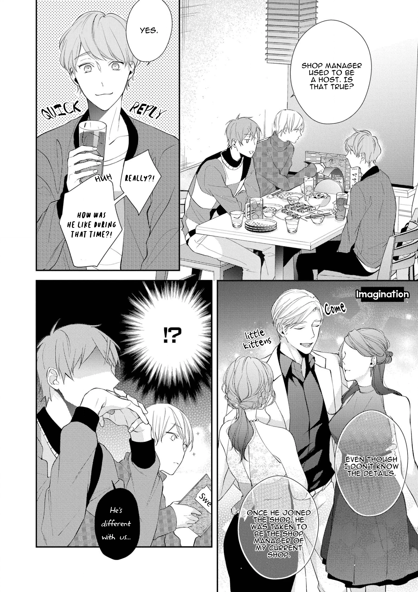 Read Night Milk Heaven chapter 2 image 19 on Lezhin
