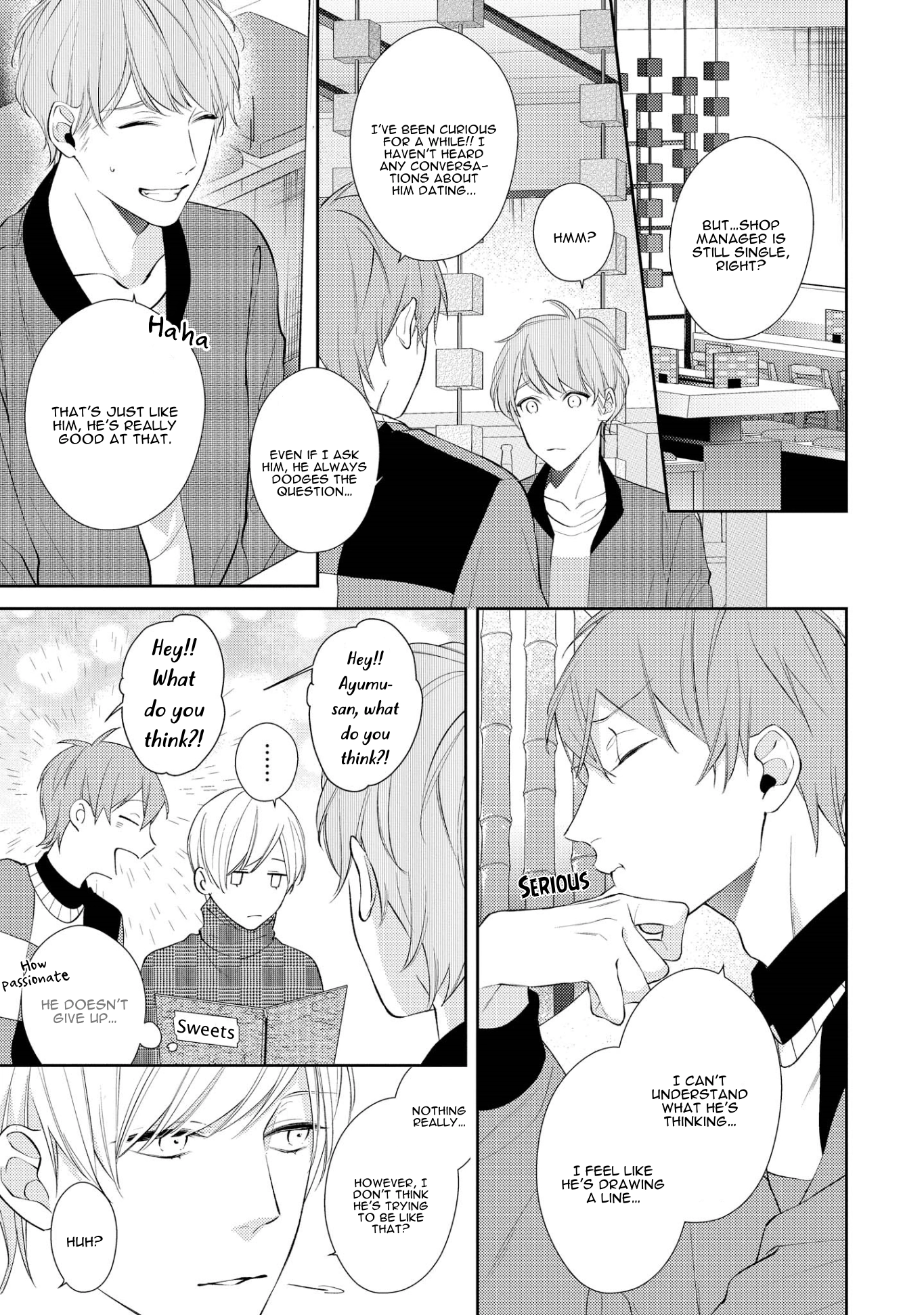 Read Night Milk Heaven chapter 2 image 20 on Lezhin