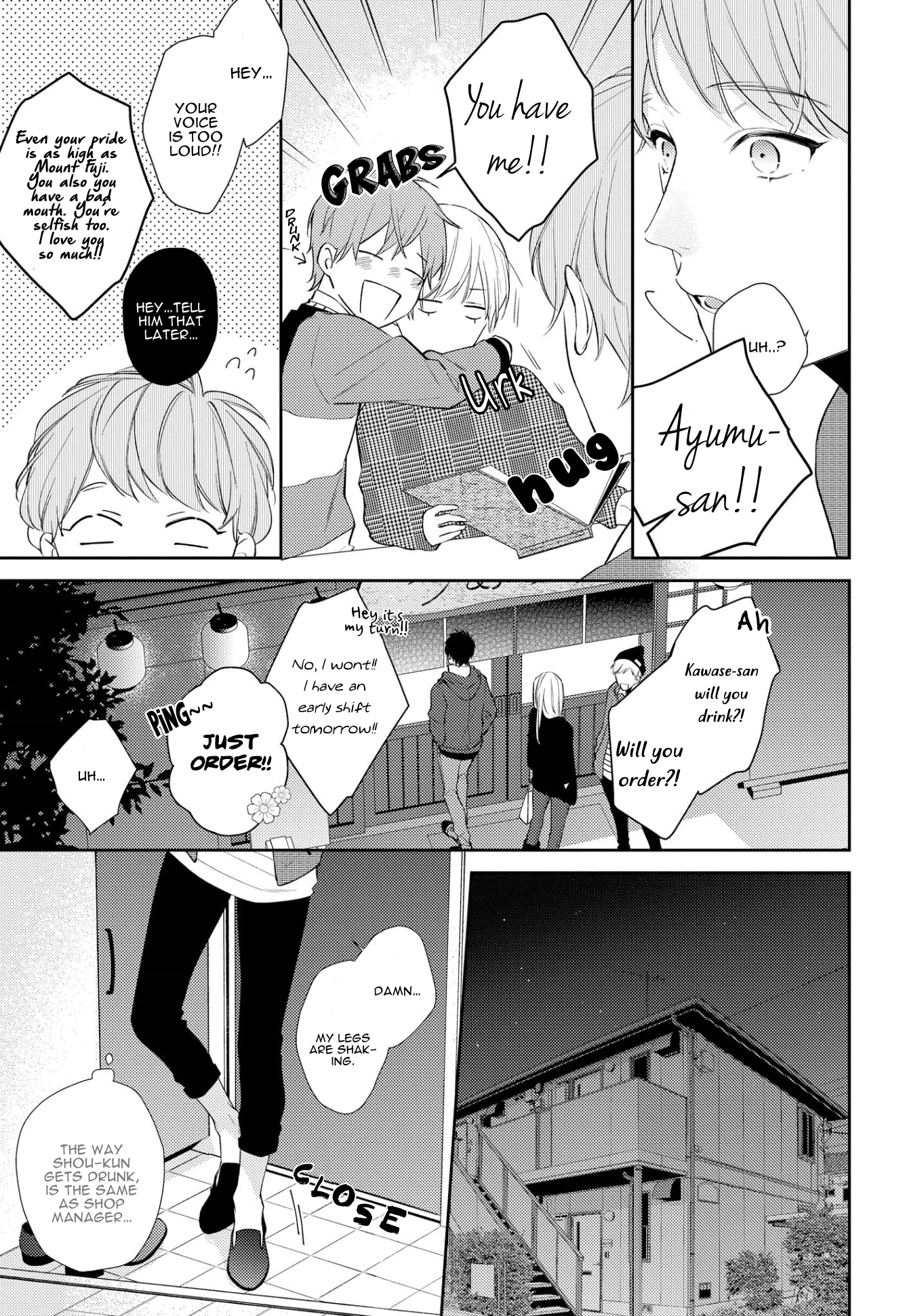 Read Night Milk Heaven chapter 2 image 22 on Lezhin