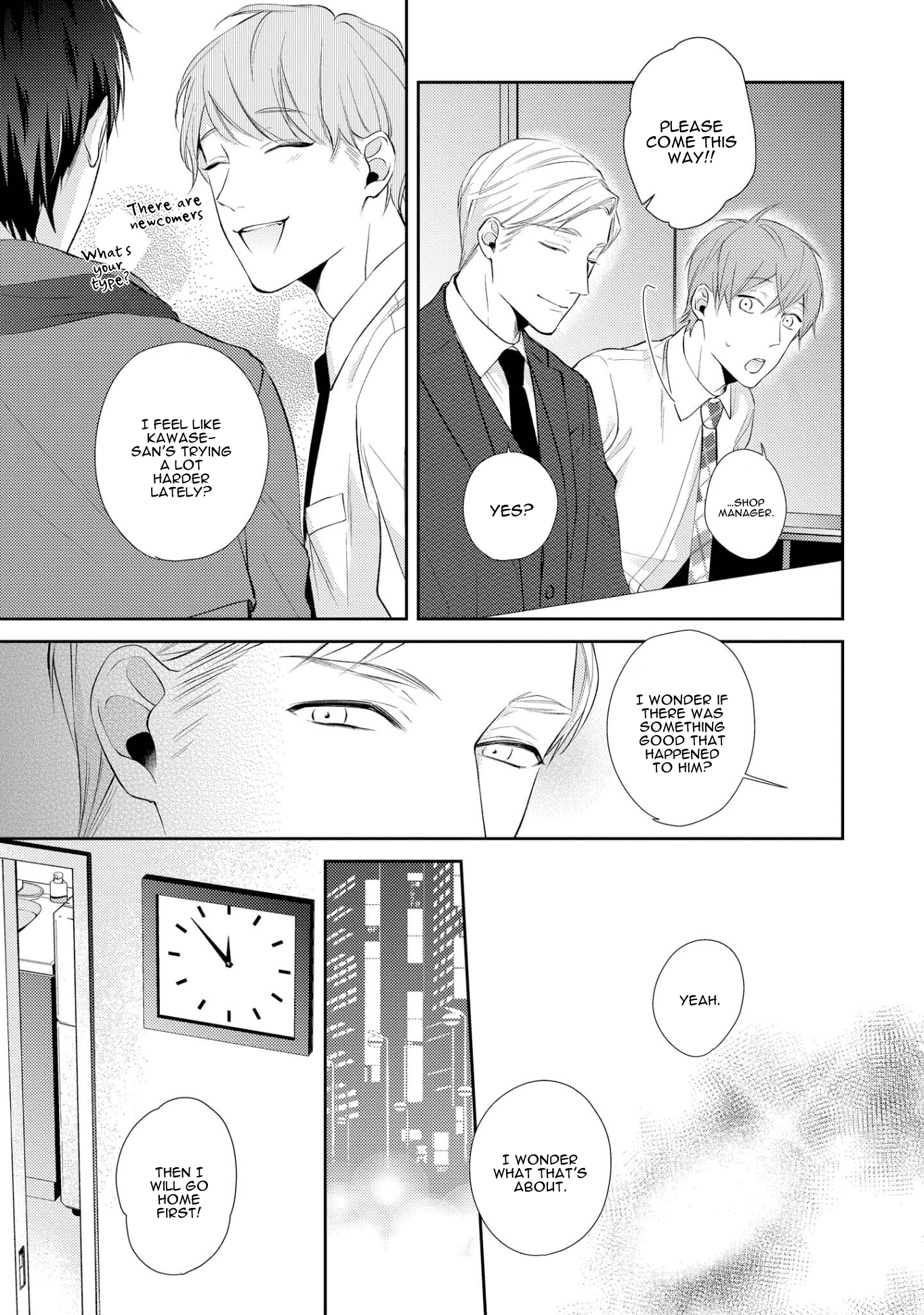 Read Night Milk Heaven chapter 2 image 6 on Lezhin
