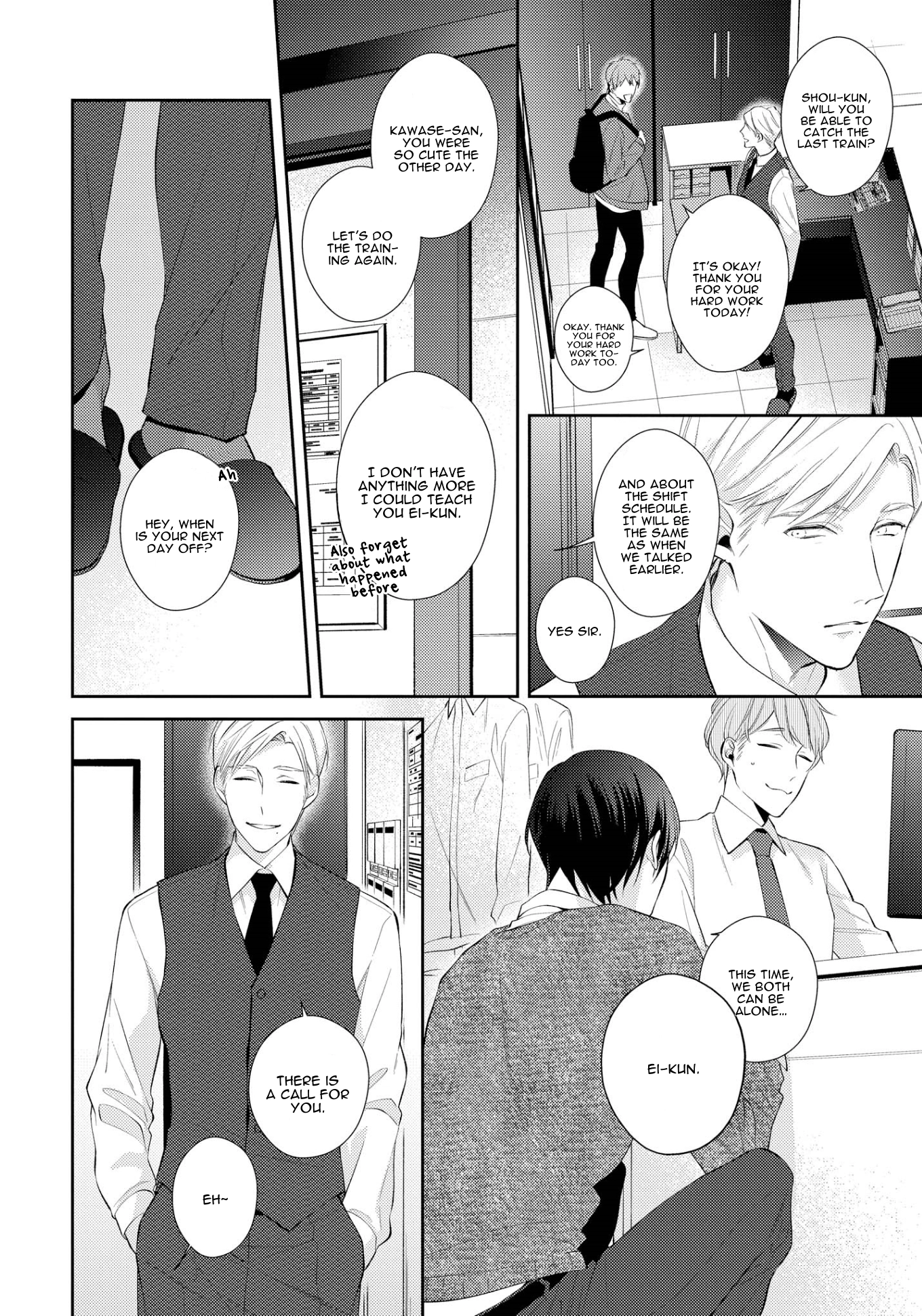 Read Night Milk Heaven chapter 2 image 7 on Lezhin