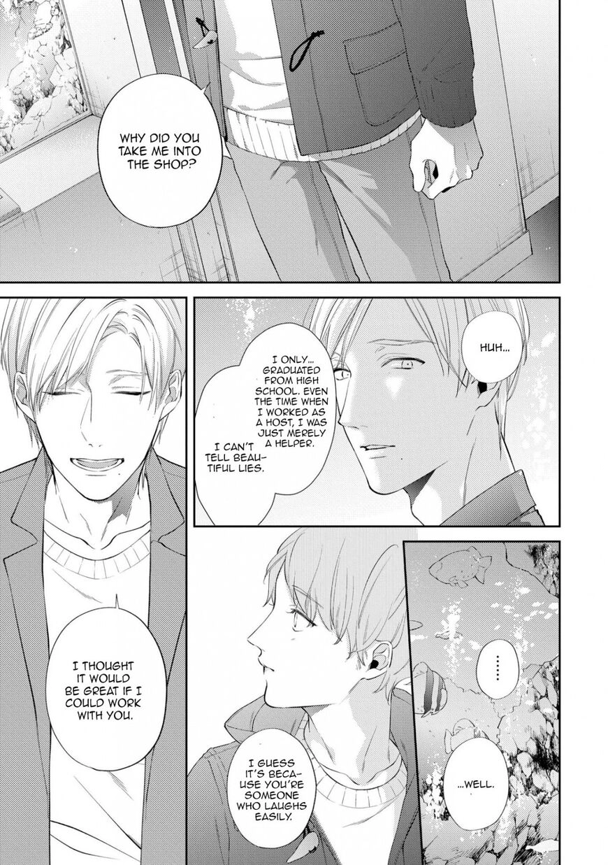 Read Night Milk Heaven chapter 3 image 10 on Lezhin