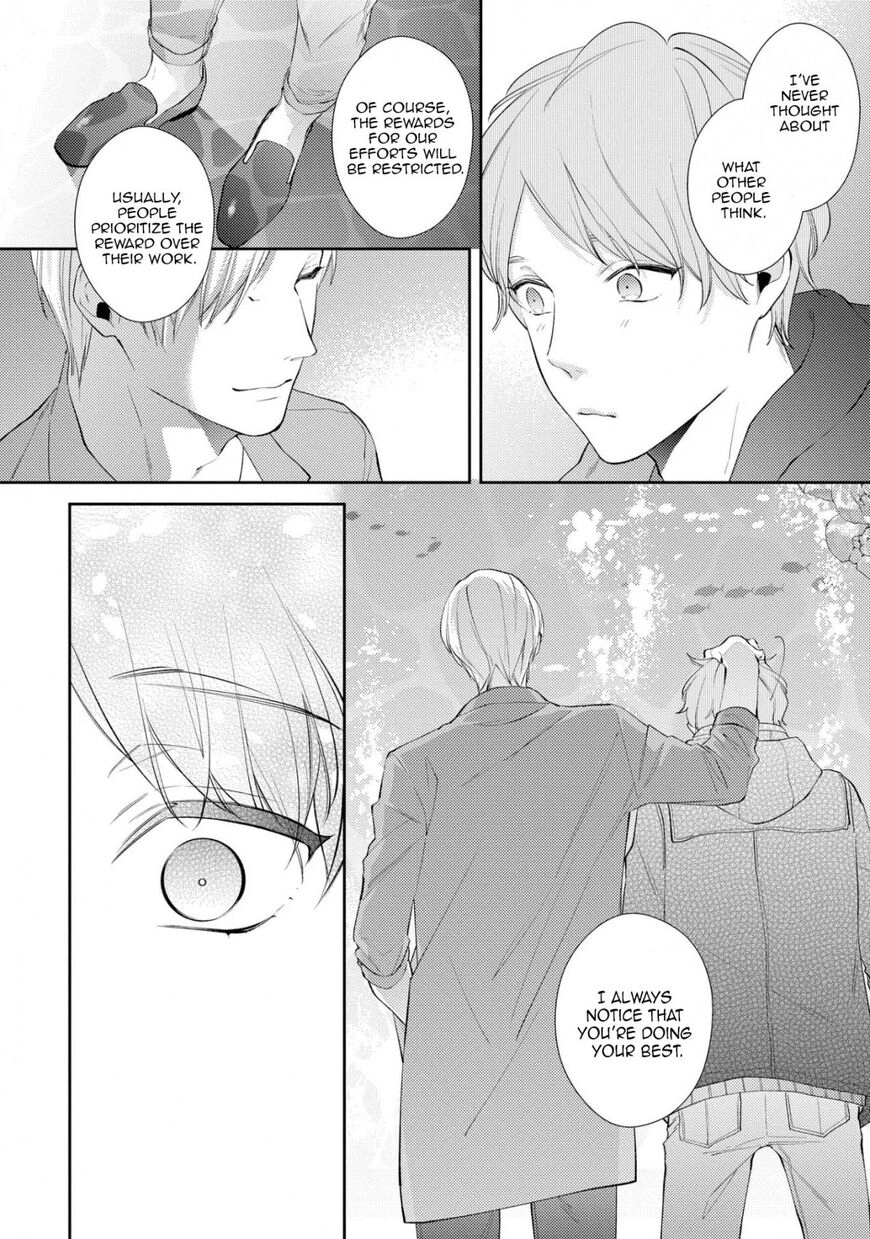 Read Night Milk Heaven chapter 3 image 11 on Lezhin