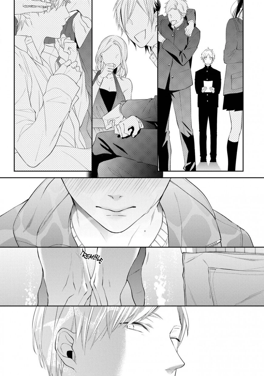 Read Night Milk Heaven chapter 3 image 12 on Lezhin