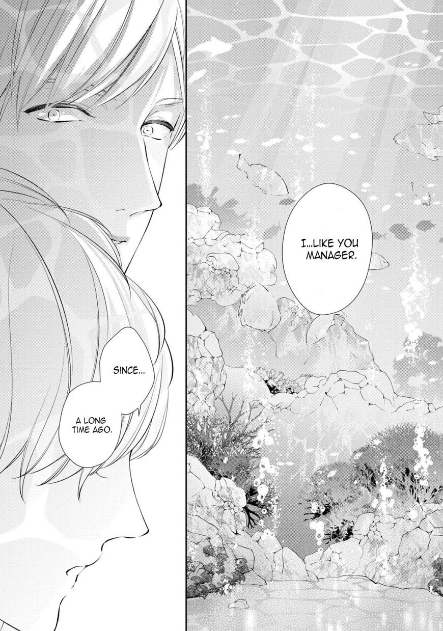 Read Night Milk Heaven chapter 3 image 14 on Lezhin
