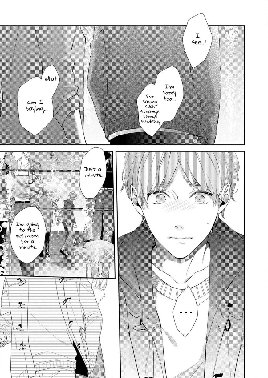 Read Night Milk Heaven chapter 3 image 19 on Lezhin