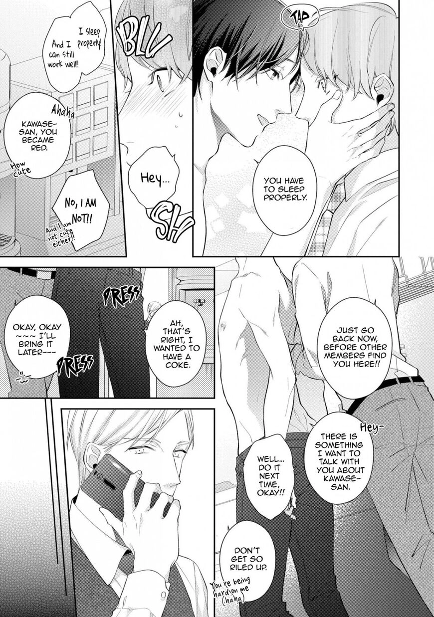 Read Night Milk Heaven chapter 3 image 2 on Lezhin