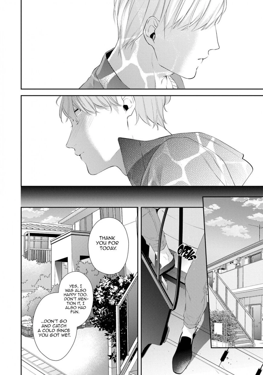 Read Night Milk Heaven chapter 3 image 20 on Lezhin