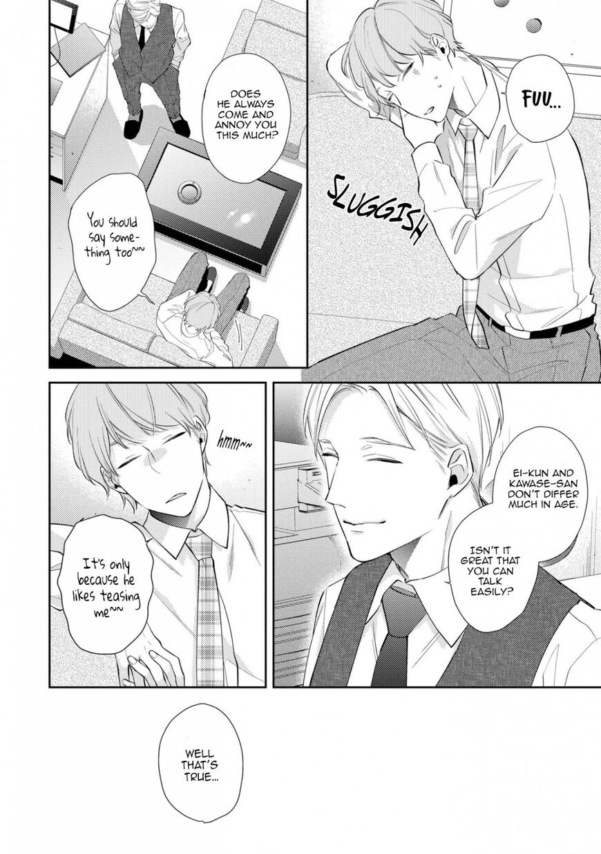 Read Night Milk Heaven chapter 3 image 3 on Lezhin