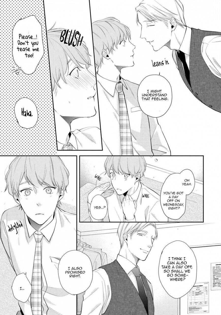 Read Night Milk Heaven chapter 3 image 4 on Lezhin