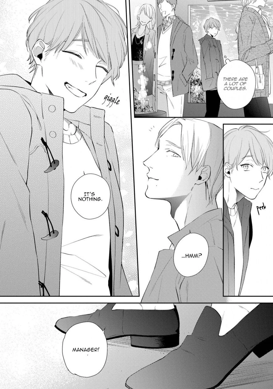 Read Night Milk Heaven chapter 3 image 7 on Lezhin