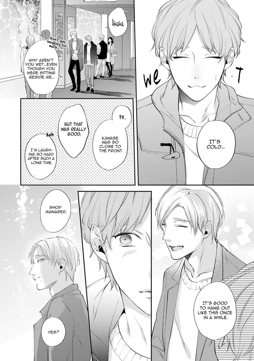 Read Night Milk Heaven chapter 3 image 9 on Lezhin