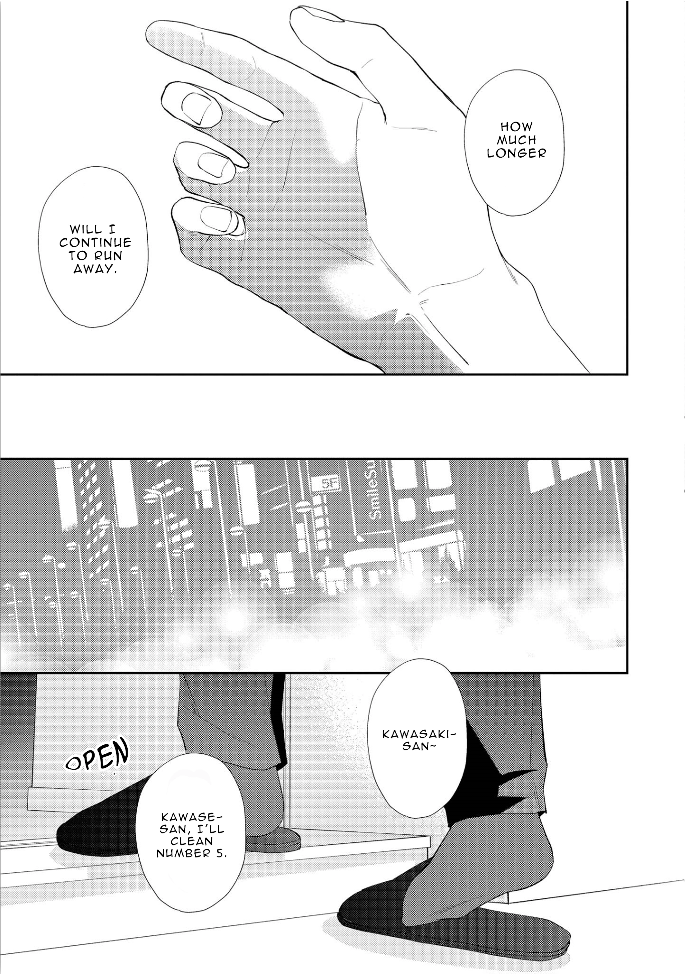 Read Night Milk Heaven chapter 4 image 11 on Lezhin