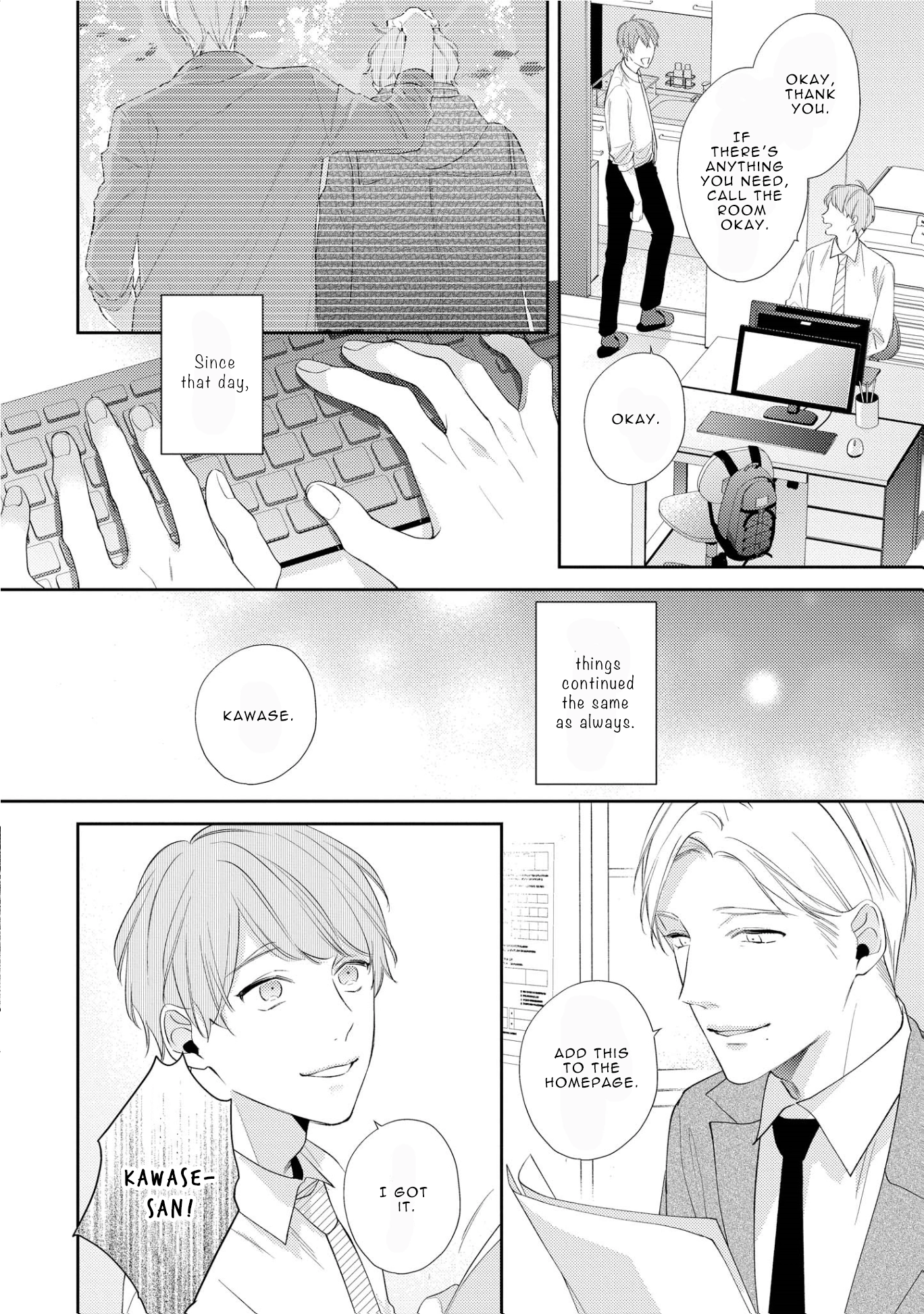 Read Night Milk Heaven chapter 4 image 12 on Lezhin