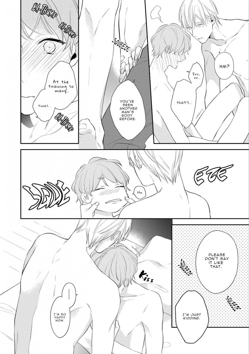Read Night Milk Heaven chapter 5.1 image 1 on Lezhin