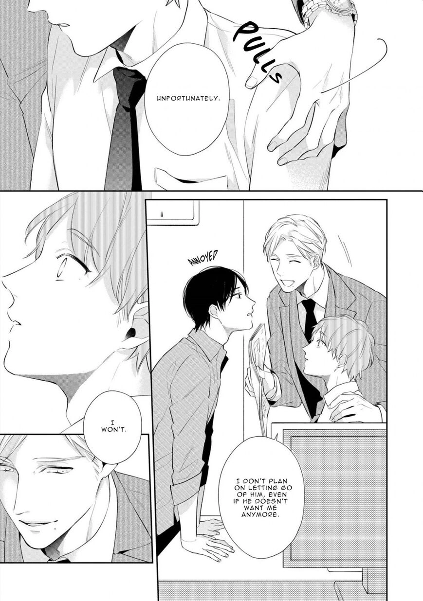 Read Night Milk Heaven chapter 5.1 image 14 on Lezhin