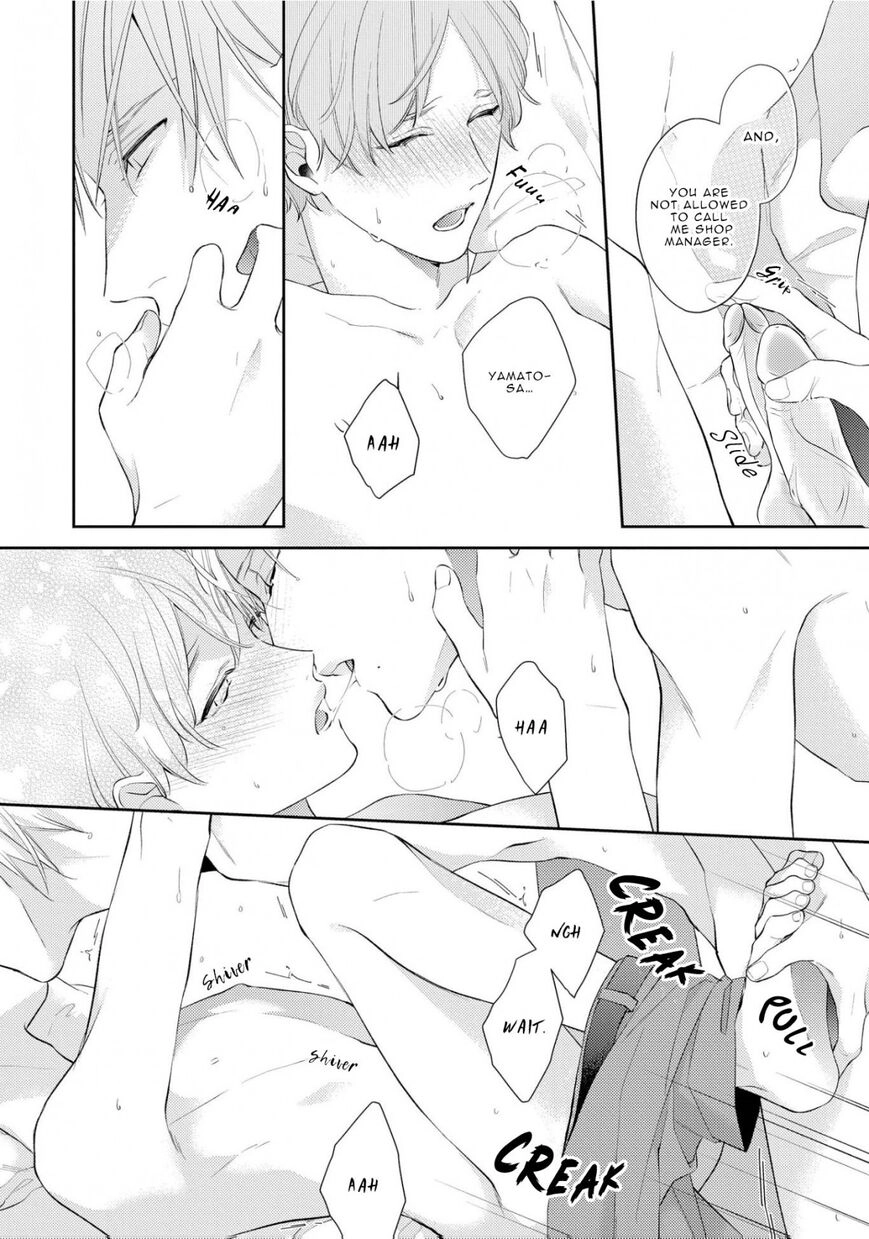 Read Night Milk Heaven chapter 5.1 image 5 on Lezhin
