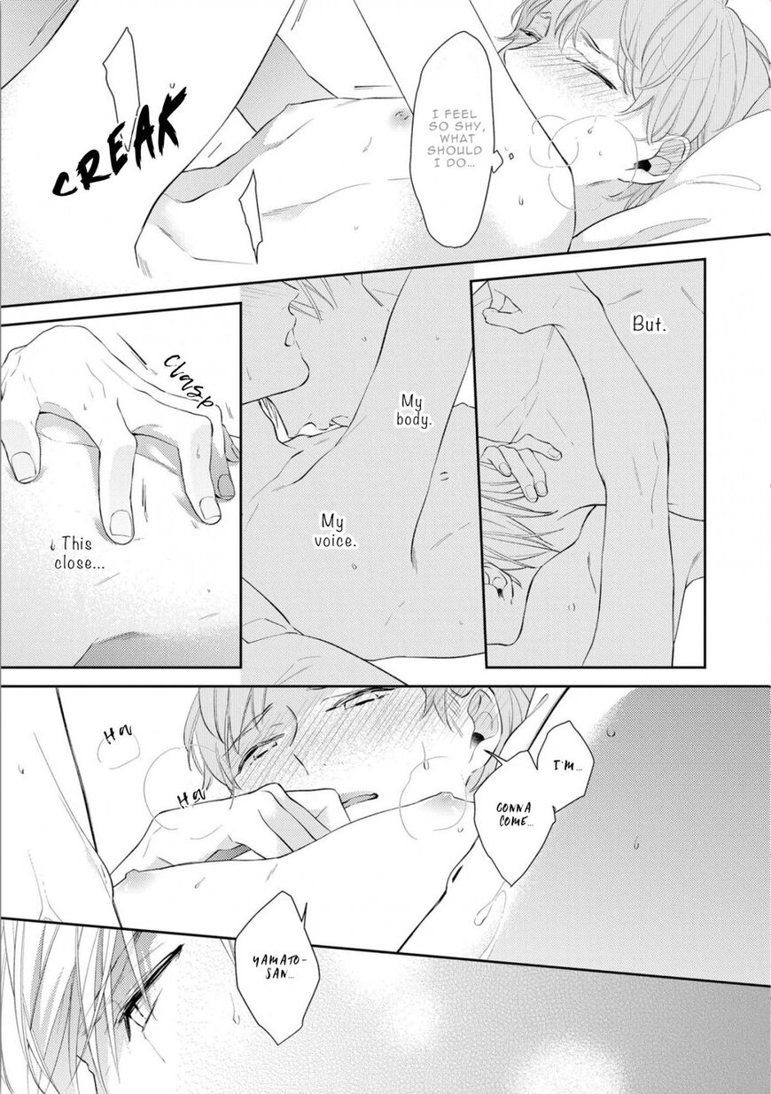 Read Night Milk Heaven chapter 5.1 image 6 on Lezhin