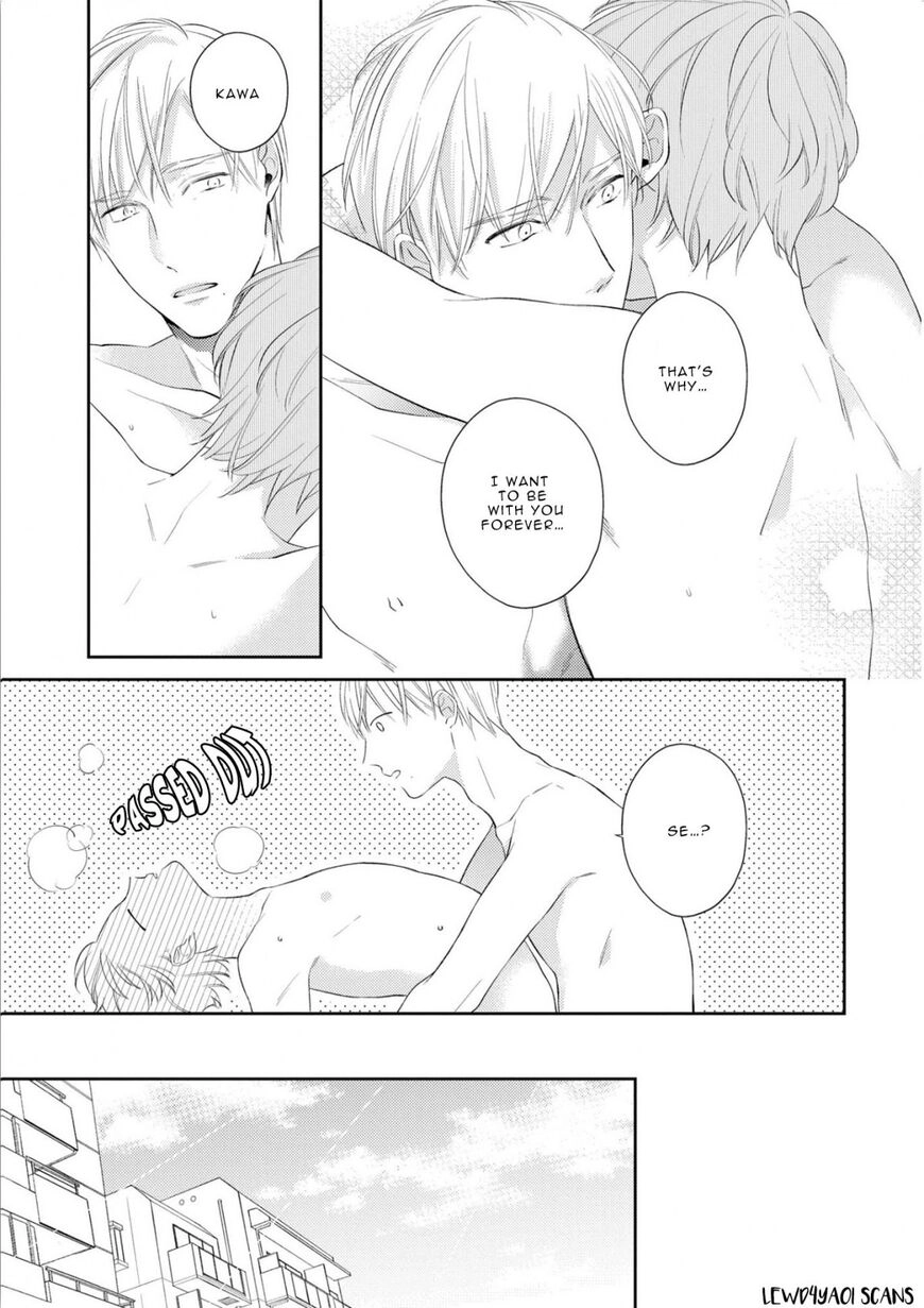 Read Night Milk Heaven chapter 5.1 image 8 on Lezhin
