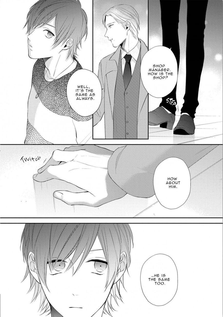 Read Night Milk Heaven chapter 5 image 1 on Lezhin