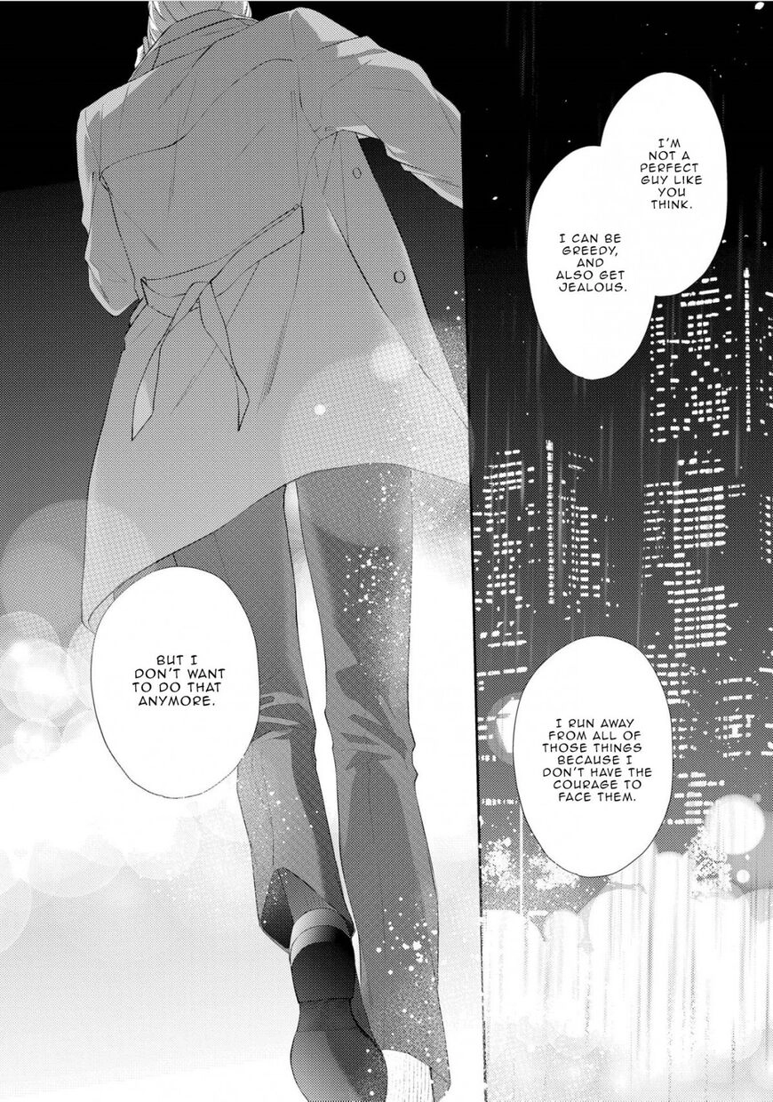Read Night Milk Heaven chapter 5 image 11 on Lezhin
