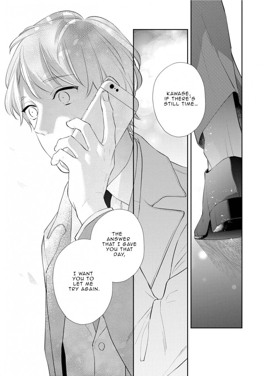 Read Night Milk Heaven chapter 5 image 12 on Lezhin