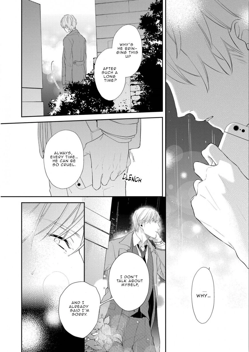 Read Night Milk Heaven chapter 5 image 13 on Lezhin