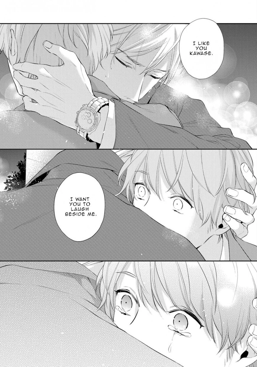 Read Night Milk Heaven chapter 5 image 17 on Lezhin