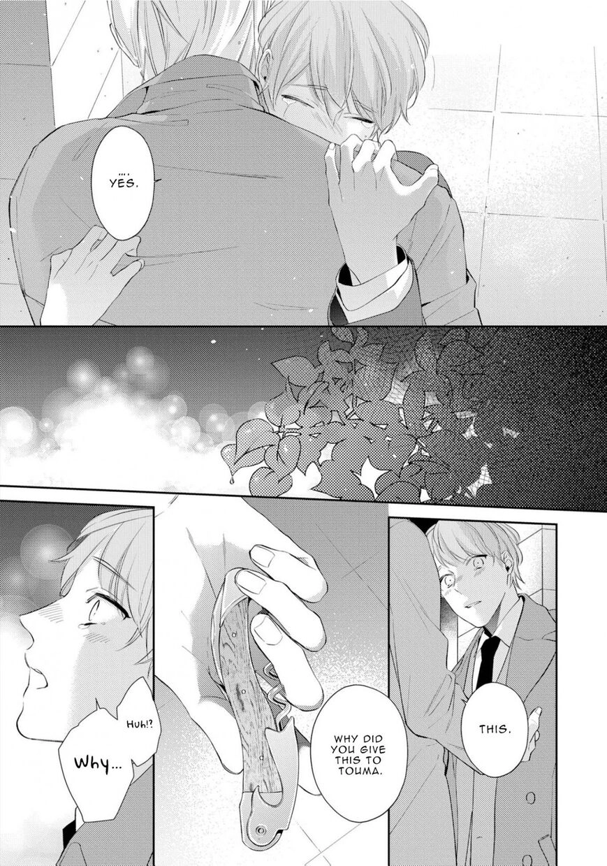 Read Night Milk Heaven chapter 5 image 18 on Lezhin