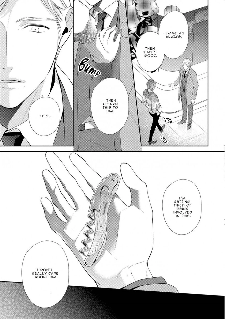 Read Night Milk Heaven chapter 5 image 2 on Lezhin