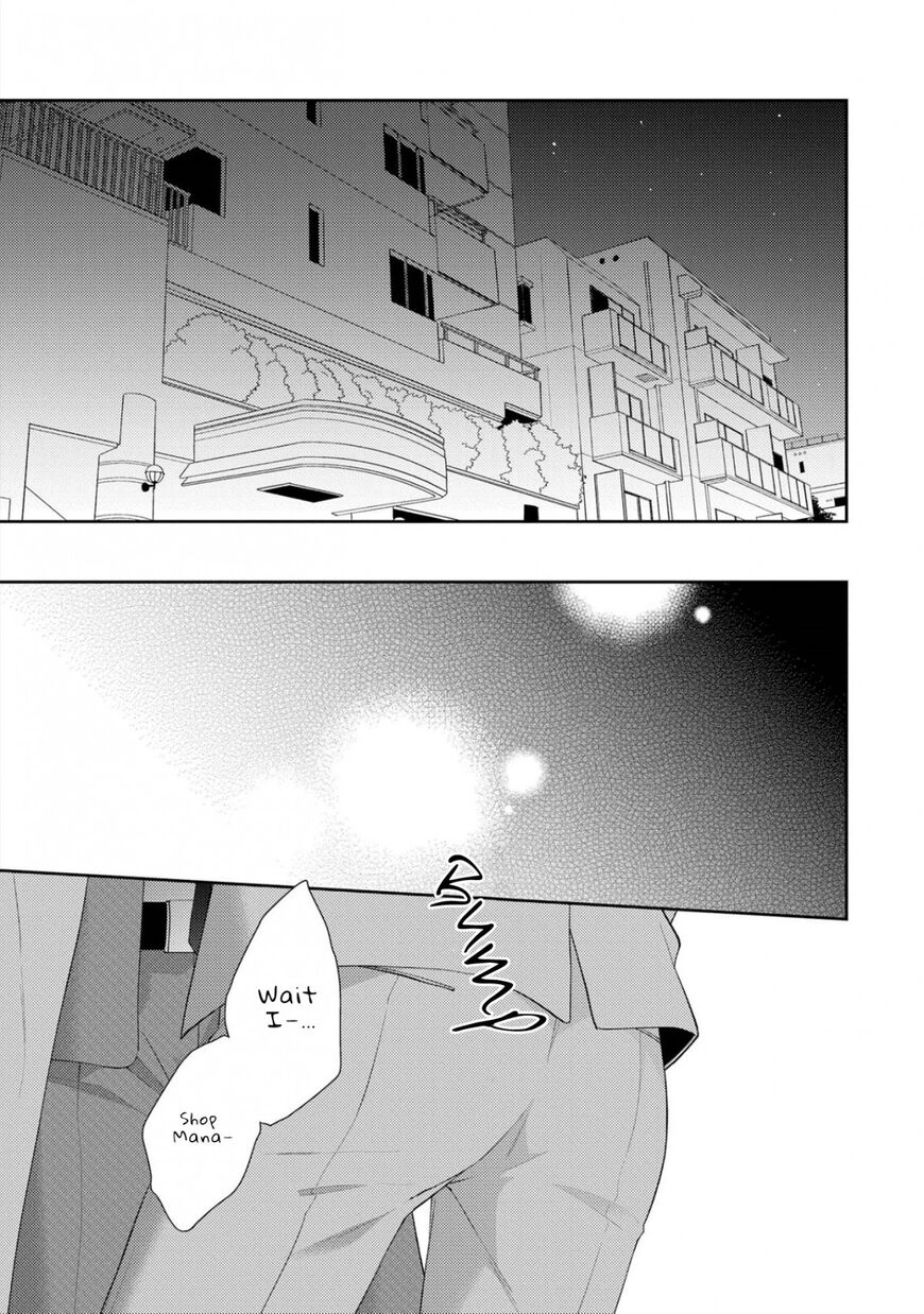 Read Night Milk Heaven chapter 5 image 20 on Lezhin