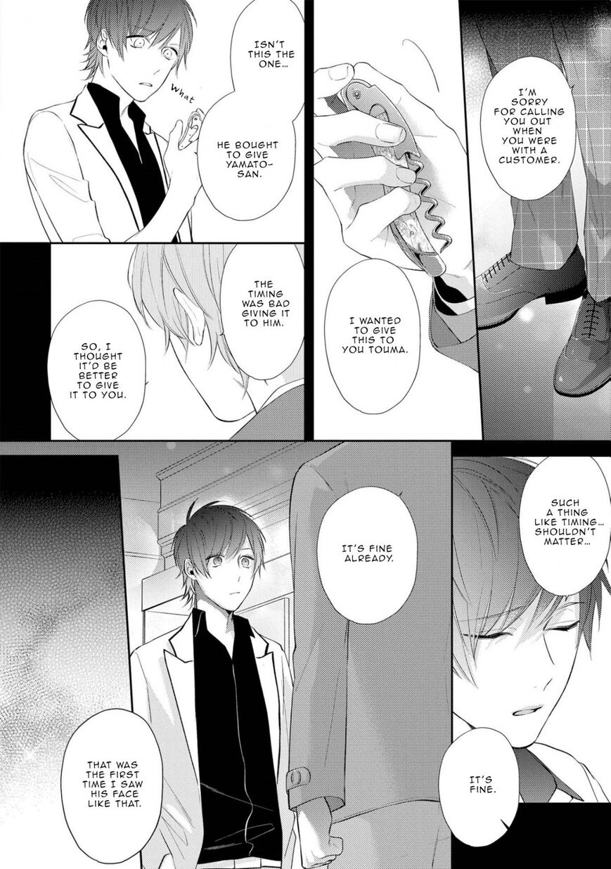 Read Night Milk Heaven chapter 5 image 3 on Lezhin