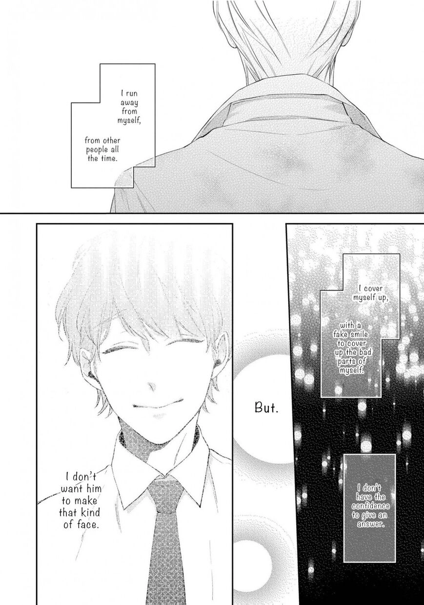 Read Night Milk Heaven chapter 5 image 5 on Lezhin