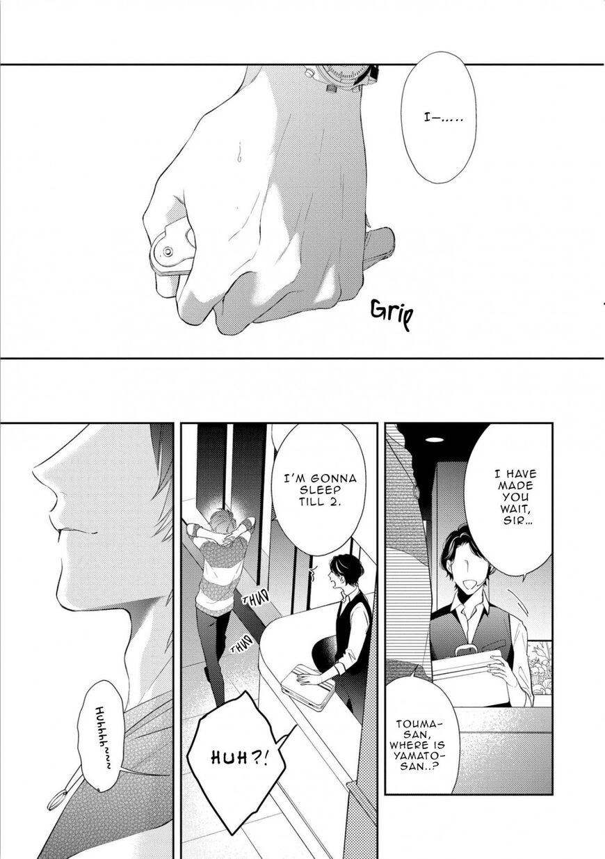 Read Night Milk Heaven chapter 5 image 6 on Lezhin