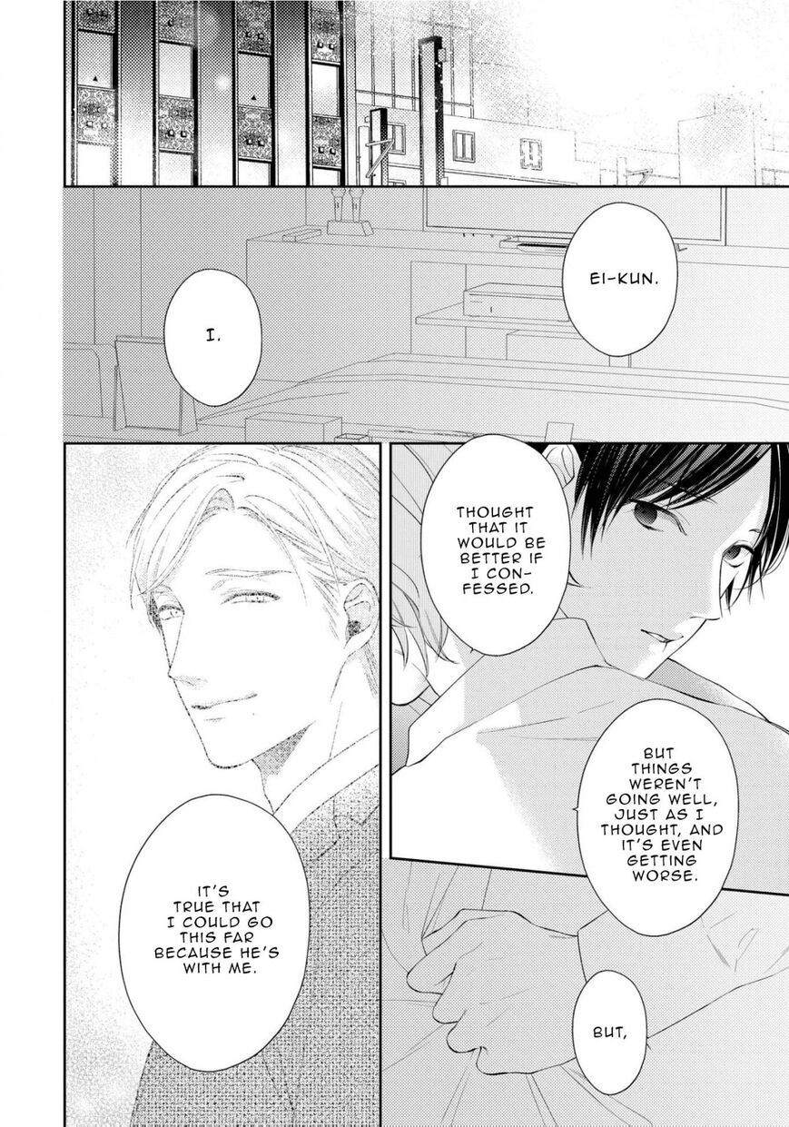 Read Night Milk Heaven chapter 5 image 7 on Lezhin