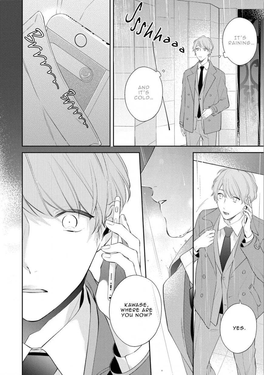 Read Night Milk Heaven chapter 5 image 9 on Lezhin
