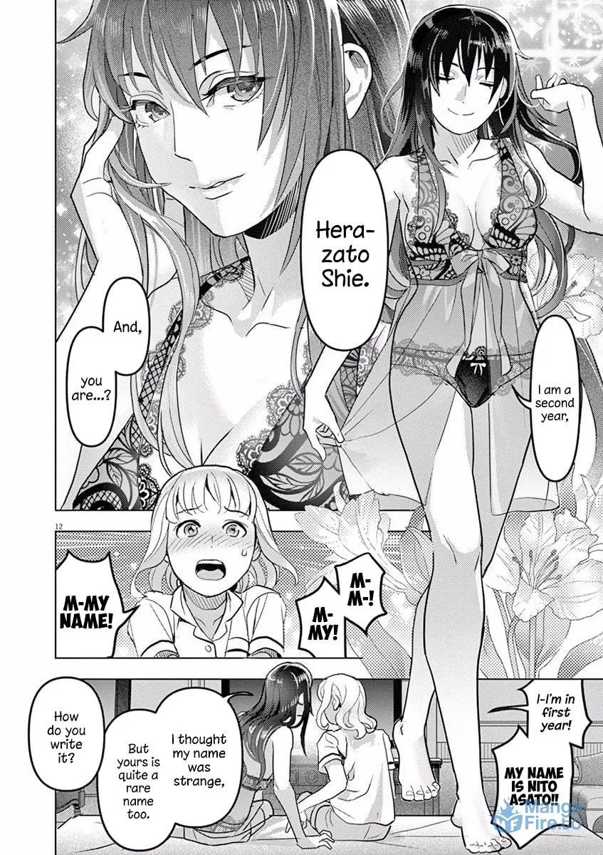 Read Night night, Scheherazade chapter 1 image 14 on Lezhin