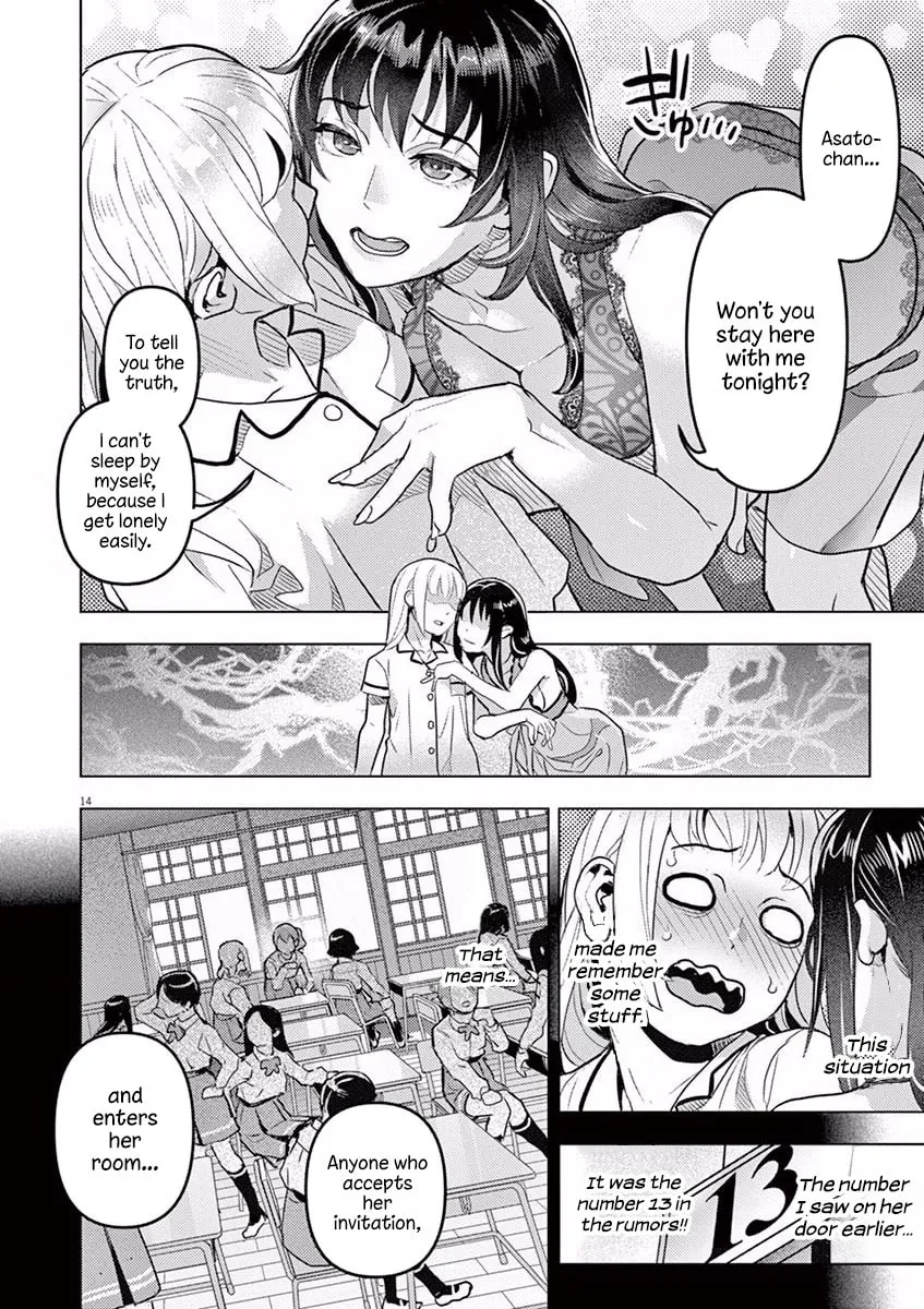 Read Night night, Scheherazade chapter 1 image 16 on Lezhin