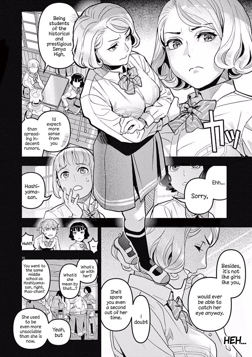 Read Night night, Scheherazade chapter 1 image 18 on Lezhin
