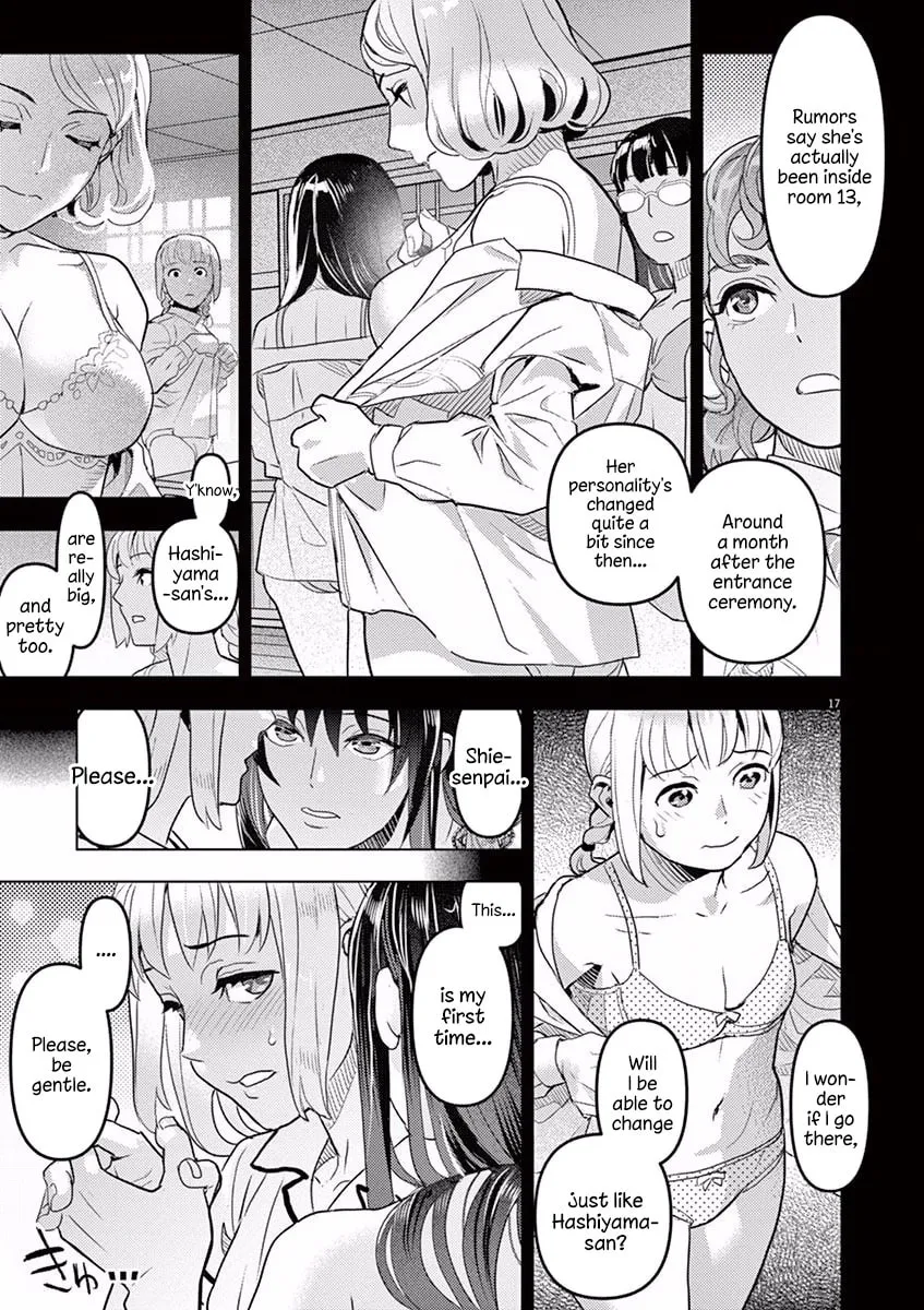 Read Night night, Scheherazade chapter 1 image 19 on Lezhin