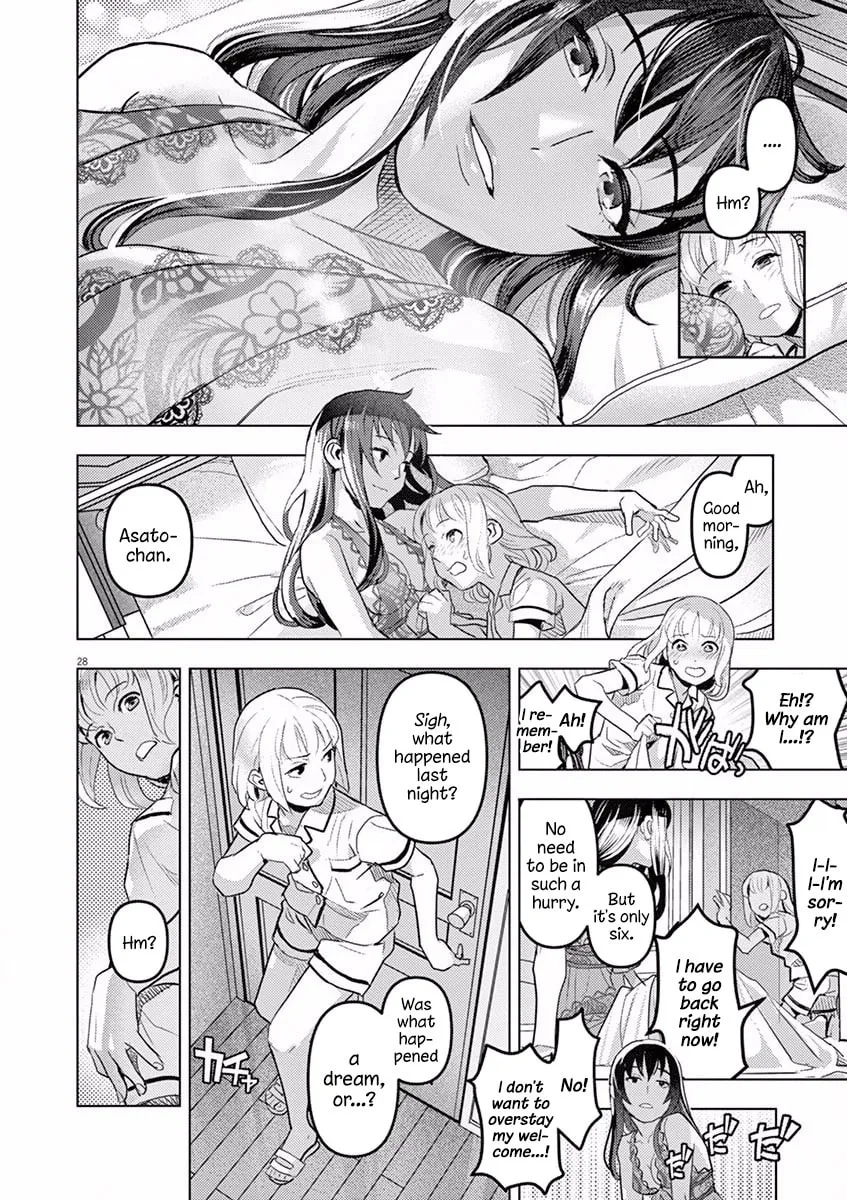 Read Night night, Scheherazade chapter 1 image 30 on Lezhin