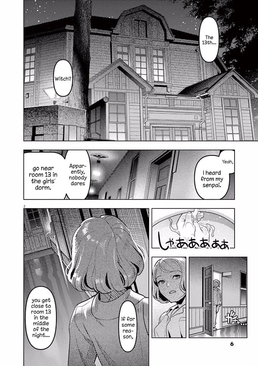 Read Night night, Scheherazade chapter 1 image 4 on Lezhin