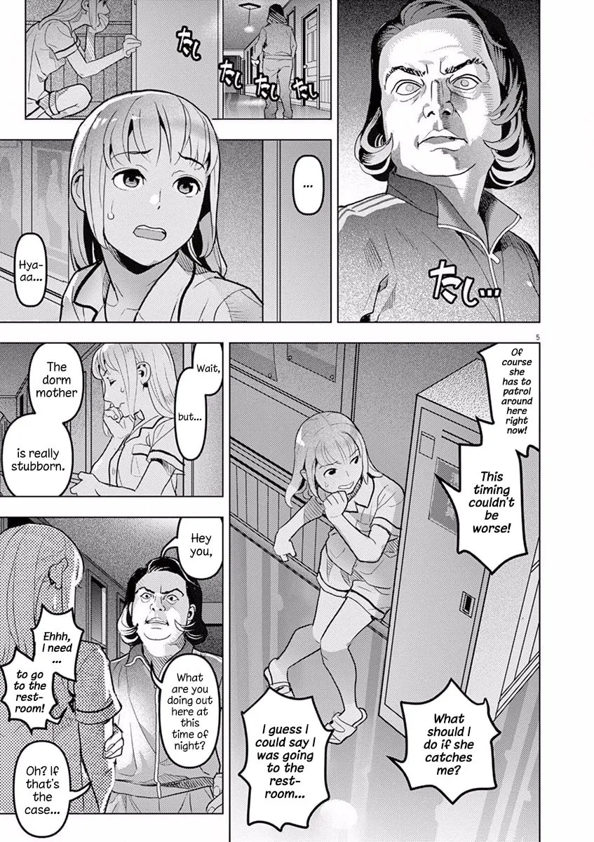 Read Night night, Scheherazade chapter 1 image 7 on Lezhin