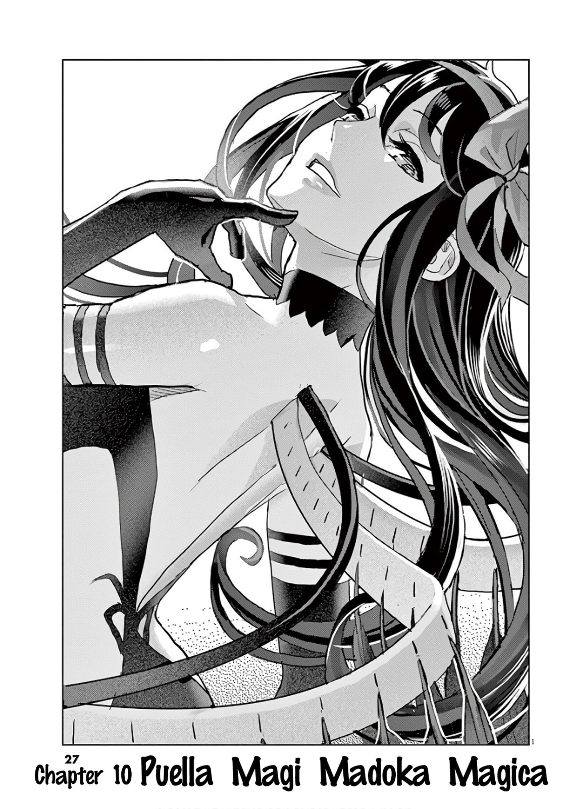 Read Night night, Scheherazade chapter 10 image 1 on Lezhin