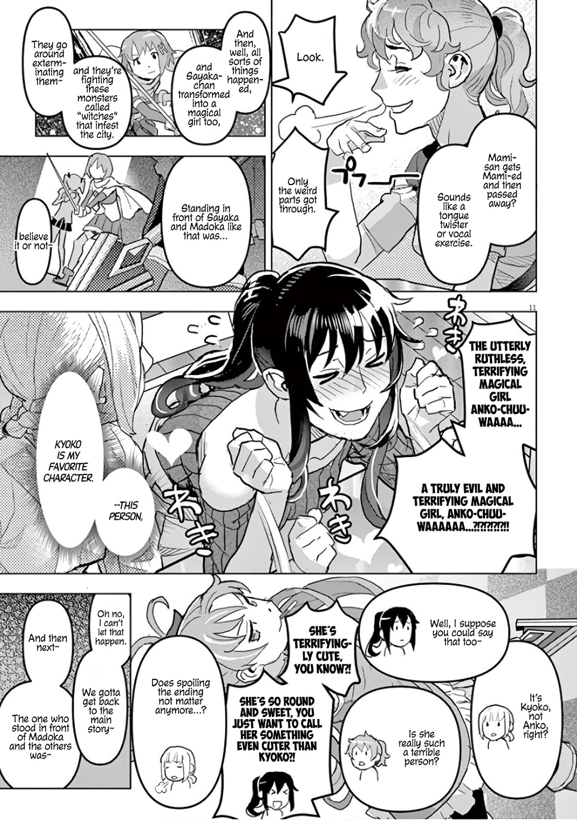 Read Night night, Scheherazade chapter 10 image 11 on Lezhin
